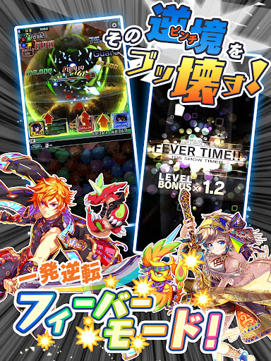 Screenshot 22
